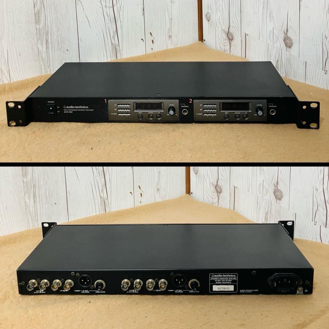 audio-technica ATW-R92 ATW-T94B ワイヤレスマイク