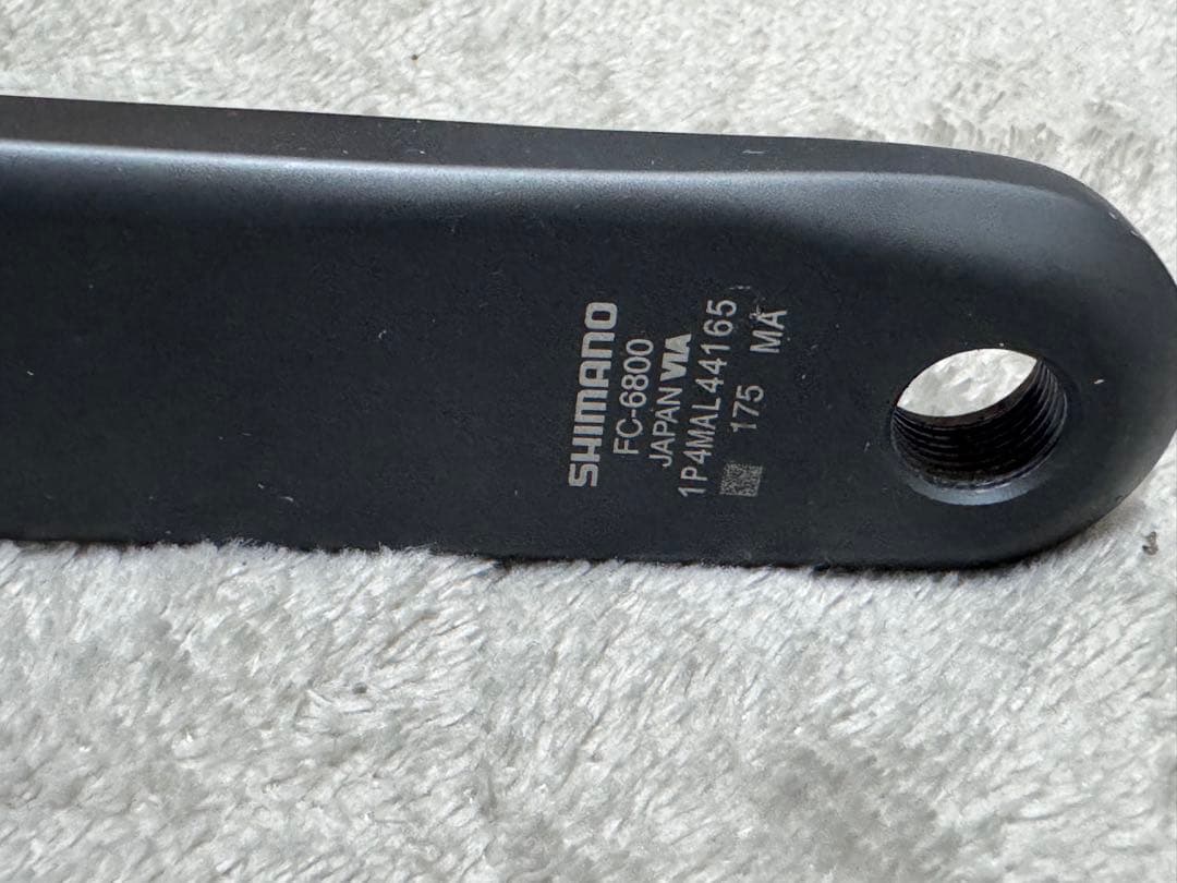 アルテグラ　FC-6800 アーム左右のみ　175mm