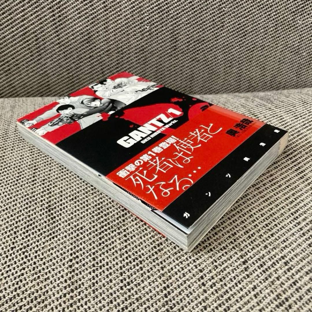 ガンツ 1巻 帯付 初版 漫画 アニメ 映画 奥浩哉 GANTZ 希少 集英社