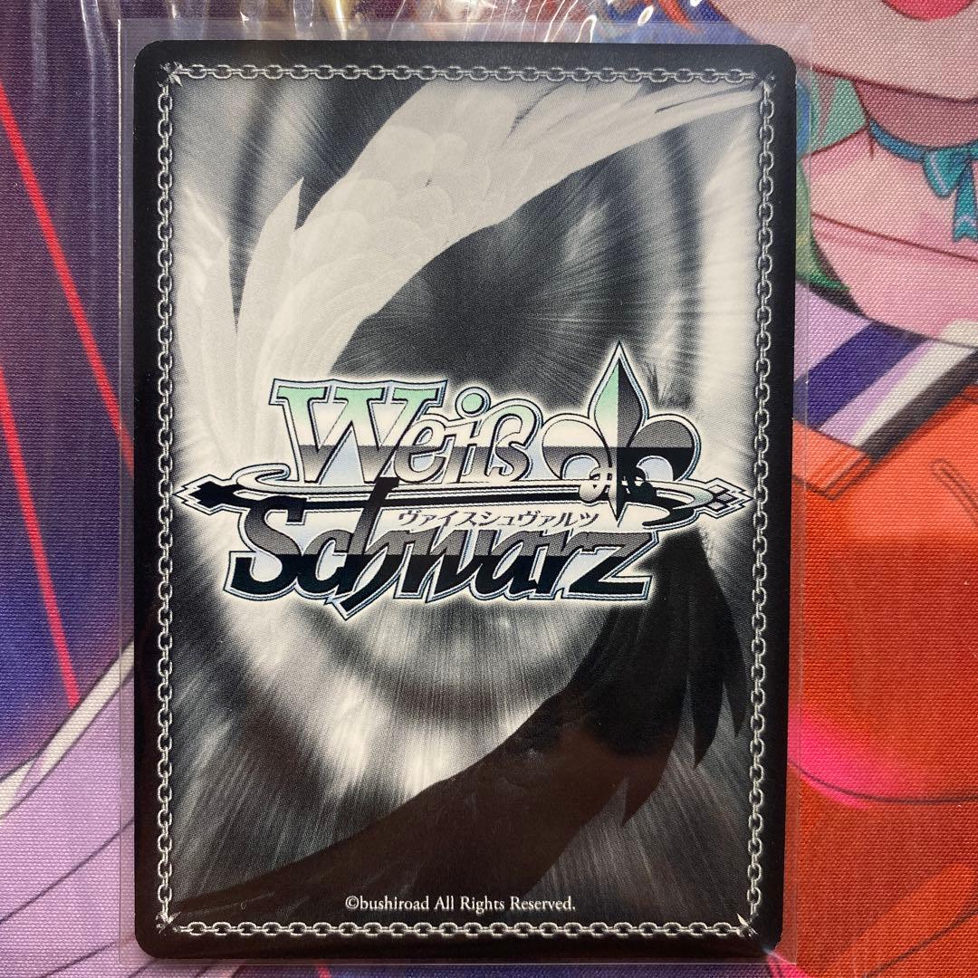 ヴァイスシュヴァルツ Memory  エミリア SPサイン