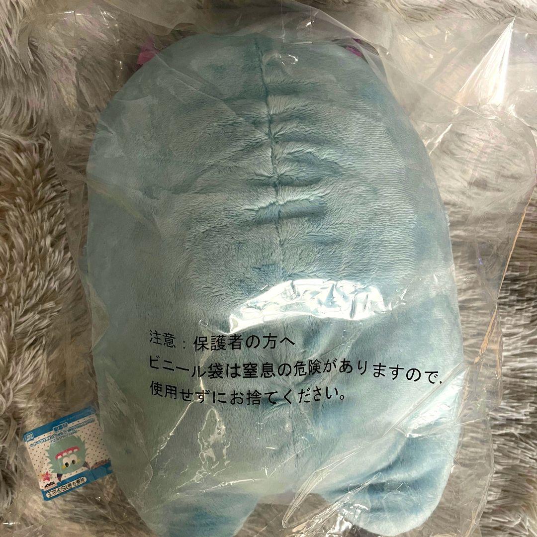 アイドリッシュセブン めちゃでかきらどるぬいぐるみ（四葉環）