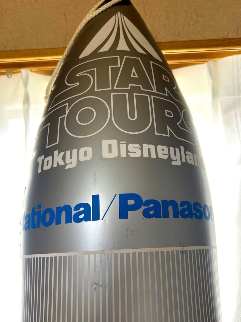 パナソニック　スターツアーズバルーン記念品