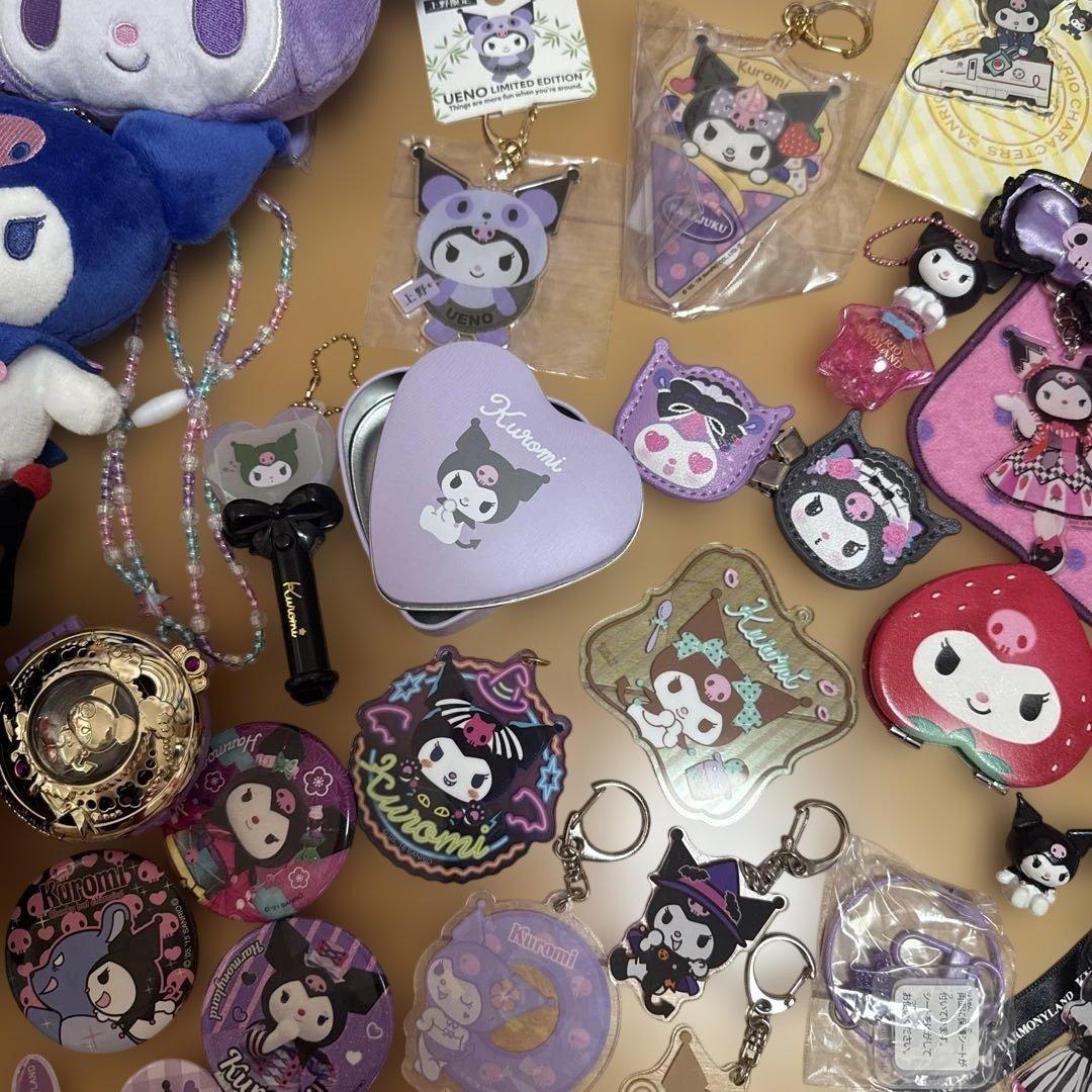 クロミ　KUROMI まとめ売り　コースターおまけ付き　サンリオ