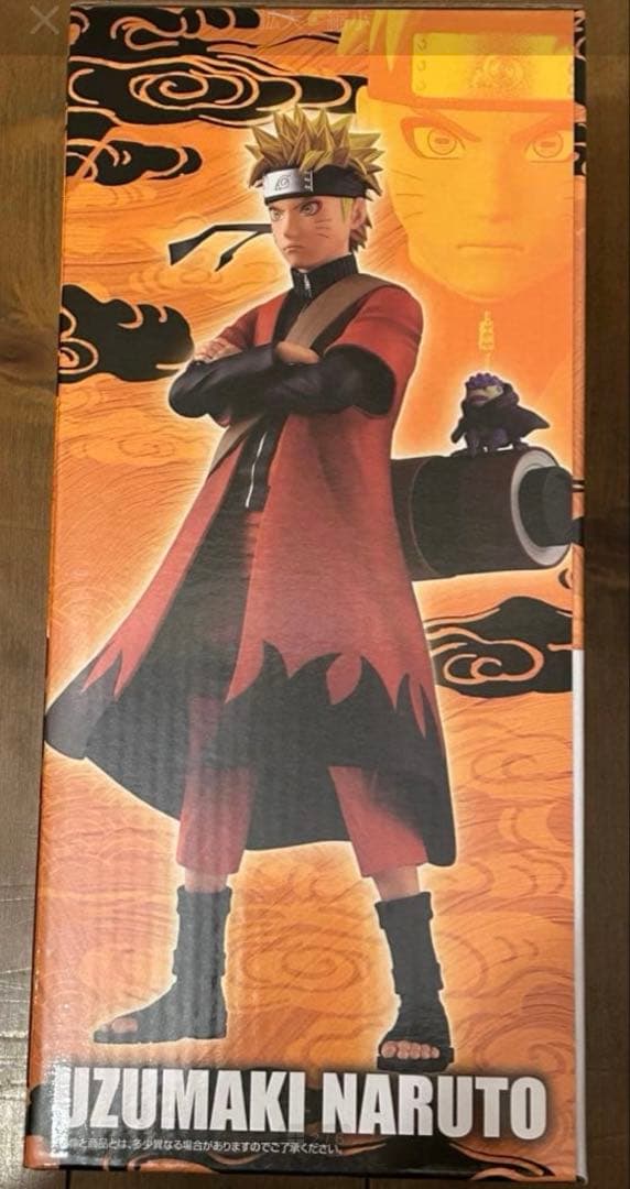 NARUTO一番くじ A賞 うずまきナルト 仙人モード