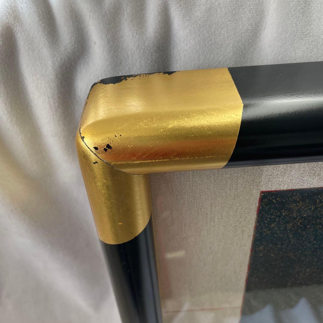 12代　藤林特扇　千代之双鶴　苑寿　日本画