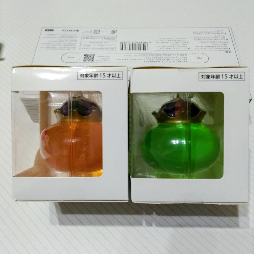 【激レア／新品】ドラゴンクエスト　ビッグクリアＦ　ベスキング＆スライムベホマズン