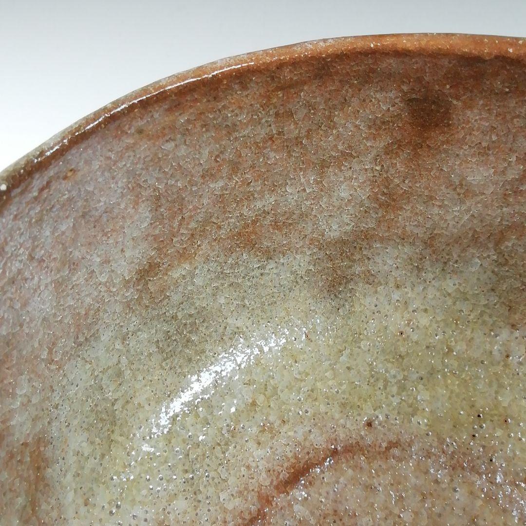 Ｔ４４６　茶碗　『御題　空』『伊曽嶋窯　谷古石香 造』　共箱　抹茶碗　茶道具