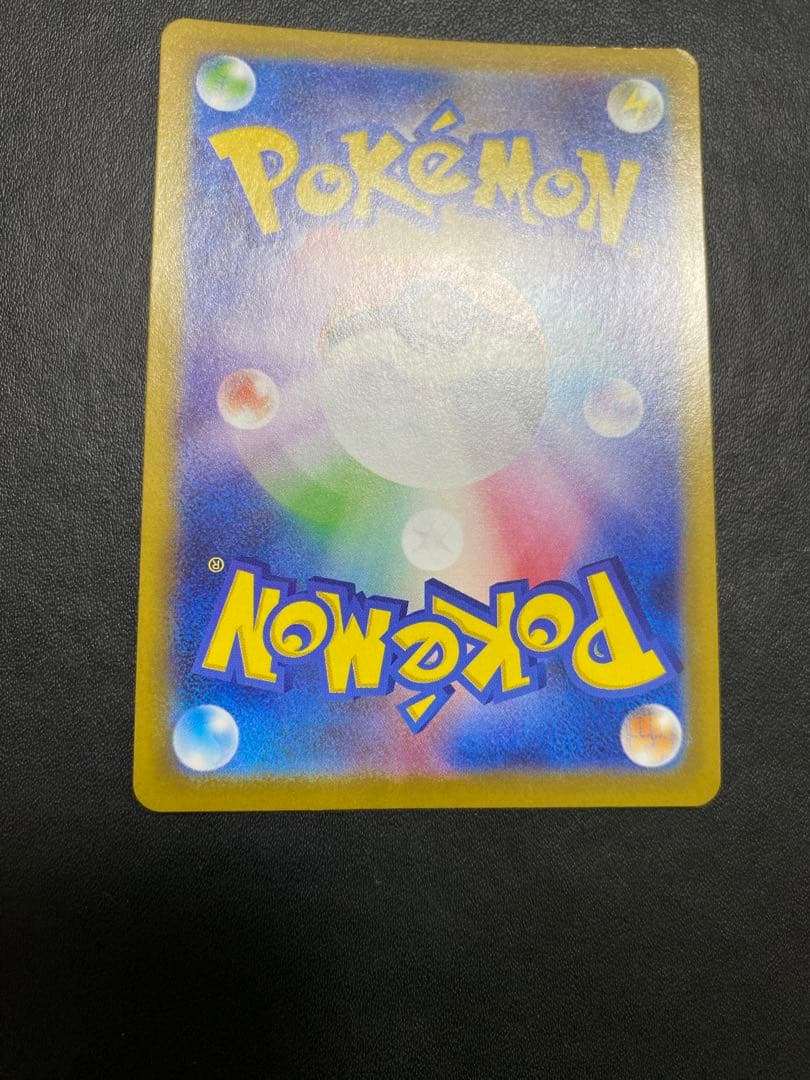 ロケット団のミュウツーex プロモ チャンピオンシップ2026