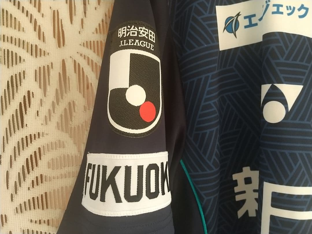 【LJ出品】アビスパ福岡 2024年 ユニフォーム