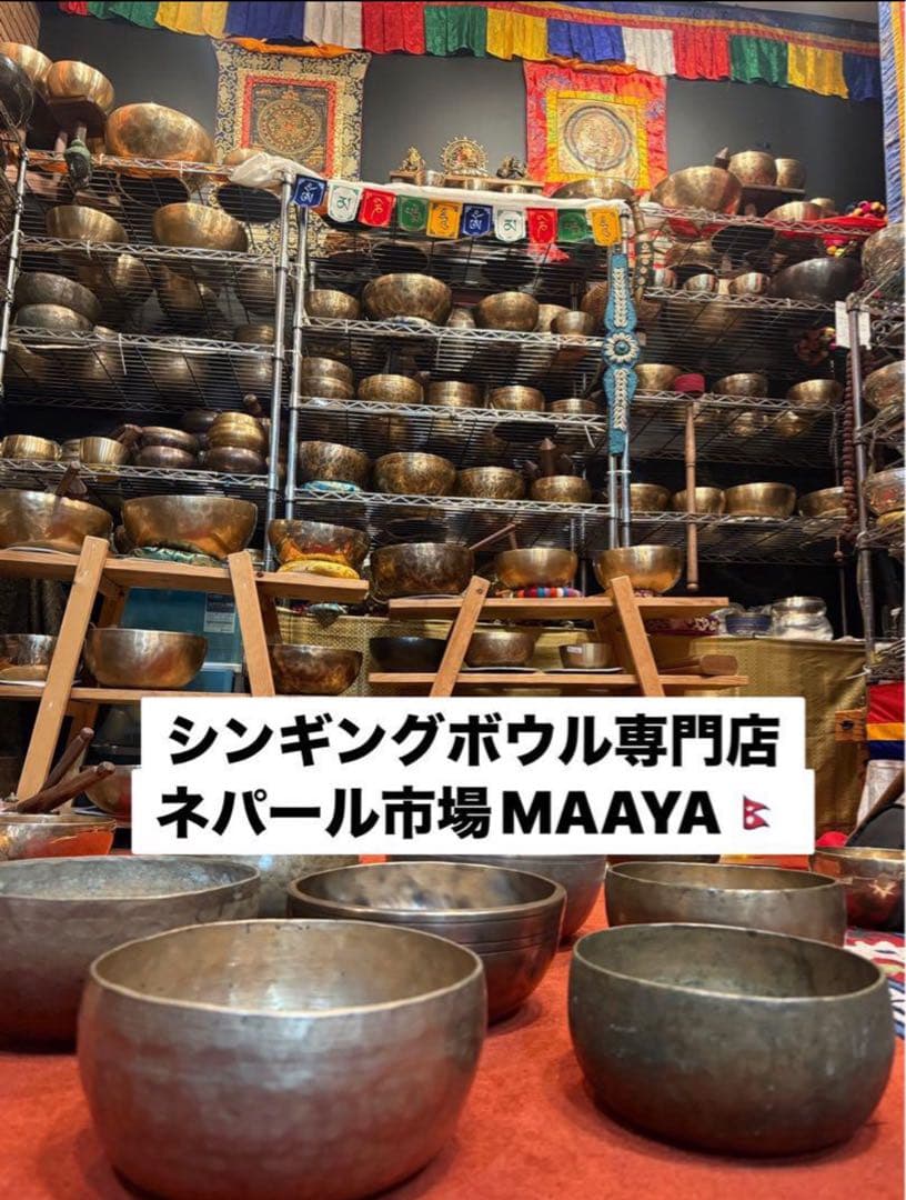 【074】高品質ティンシャ／アスタマンガルＬサイズ・専用ケース付⌘送料無料