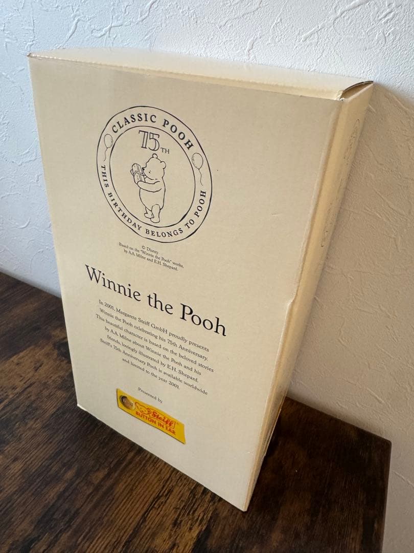 シュタイフ　くまのプーさん　ぷーさん　2001 ディズニー　テディベア