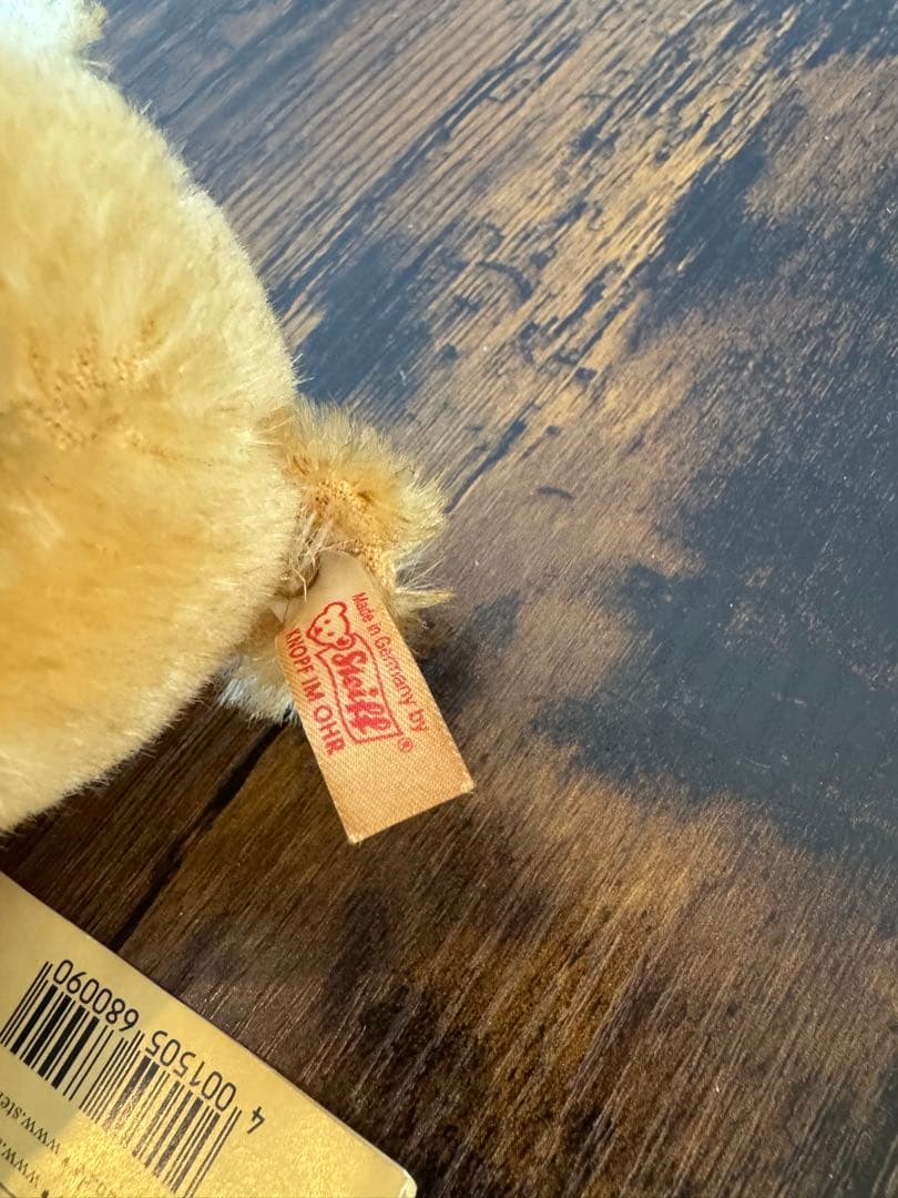 シュタイフ　くまのプーさん　ぷーさん　2001 ディズニー　テディベア