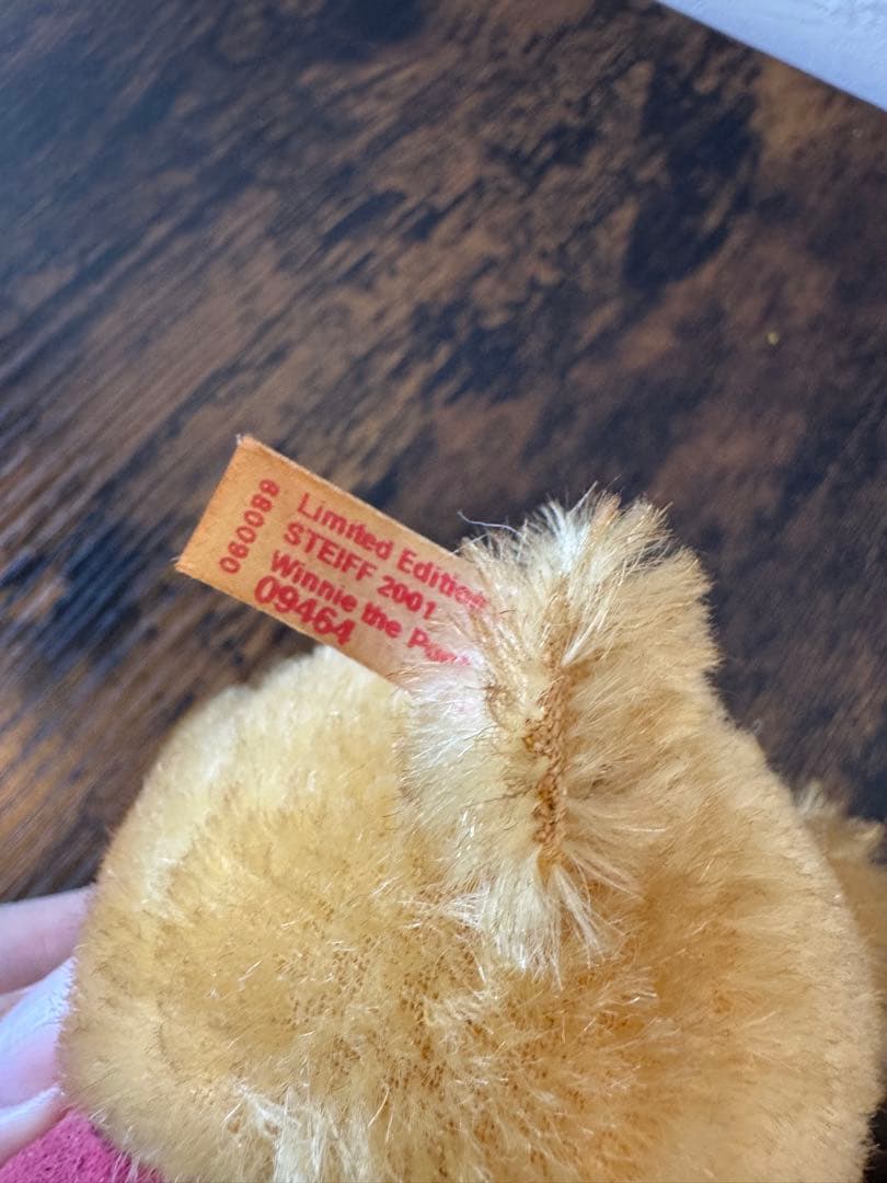 シュタイフ　くまのプーさん　ぷーさん　2001 ディズニー　テディベア