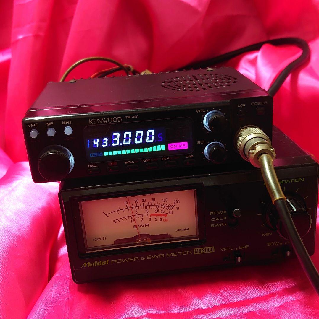 早い者勝ち‼️★KENWOOD TM-431 10w ★LED仕様ー‼️