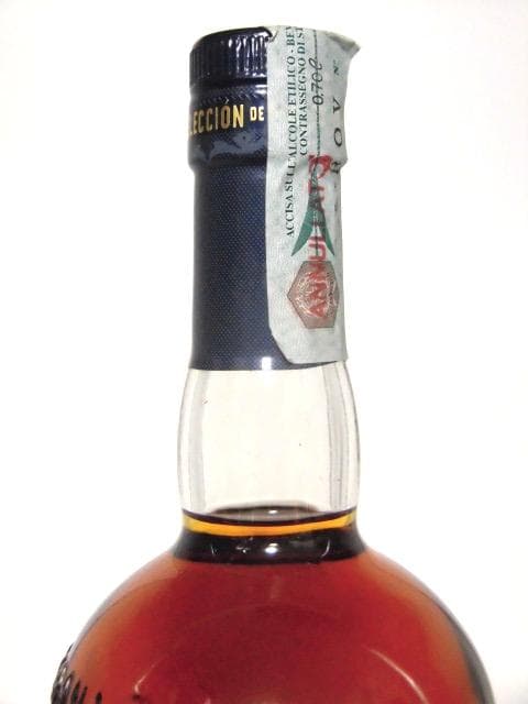 【L2】ハバナクラブ セレクション ド マエストロ 旧ボトル 箱付 700ml