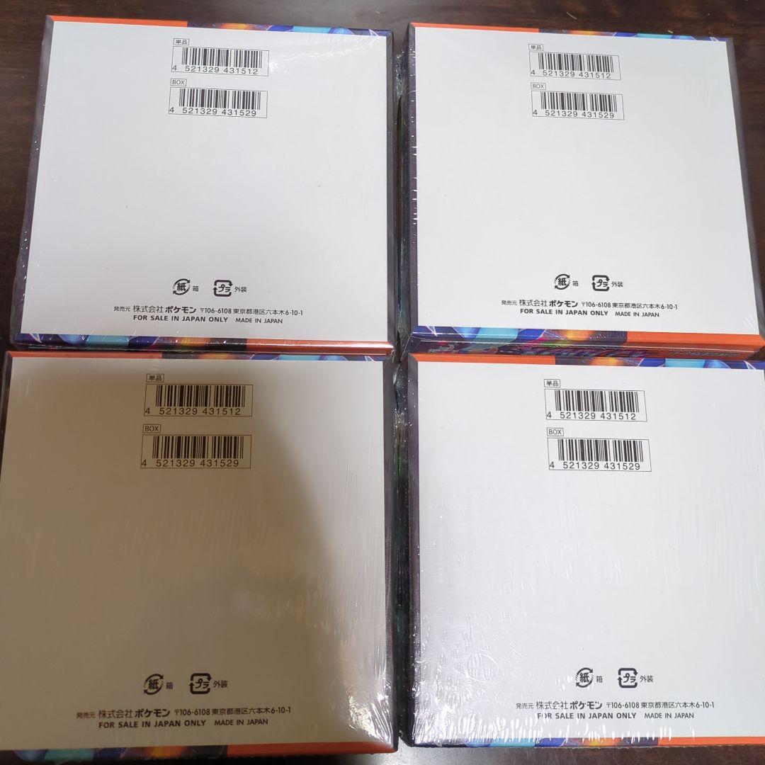 ポケモンカードゲーム インフィニティX 4BOX　シュリンク付き