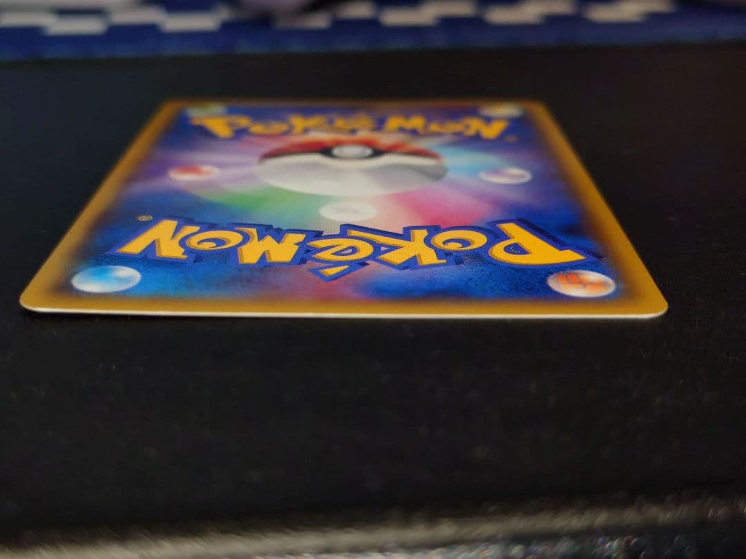 アクア団のカイオーガEX RR CP1 マグマ団VSアクア団 ダブルクライシス