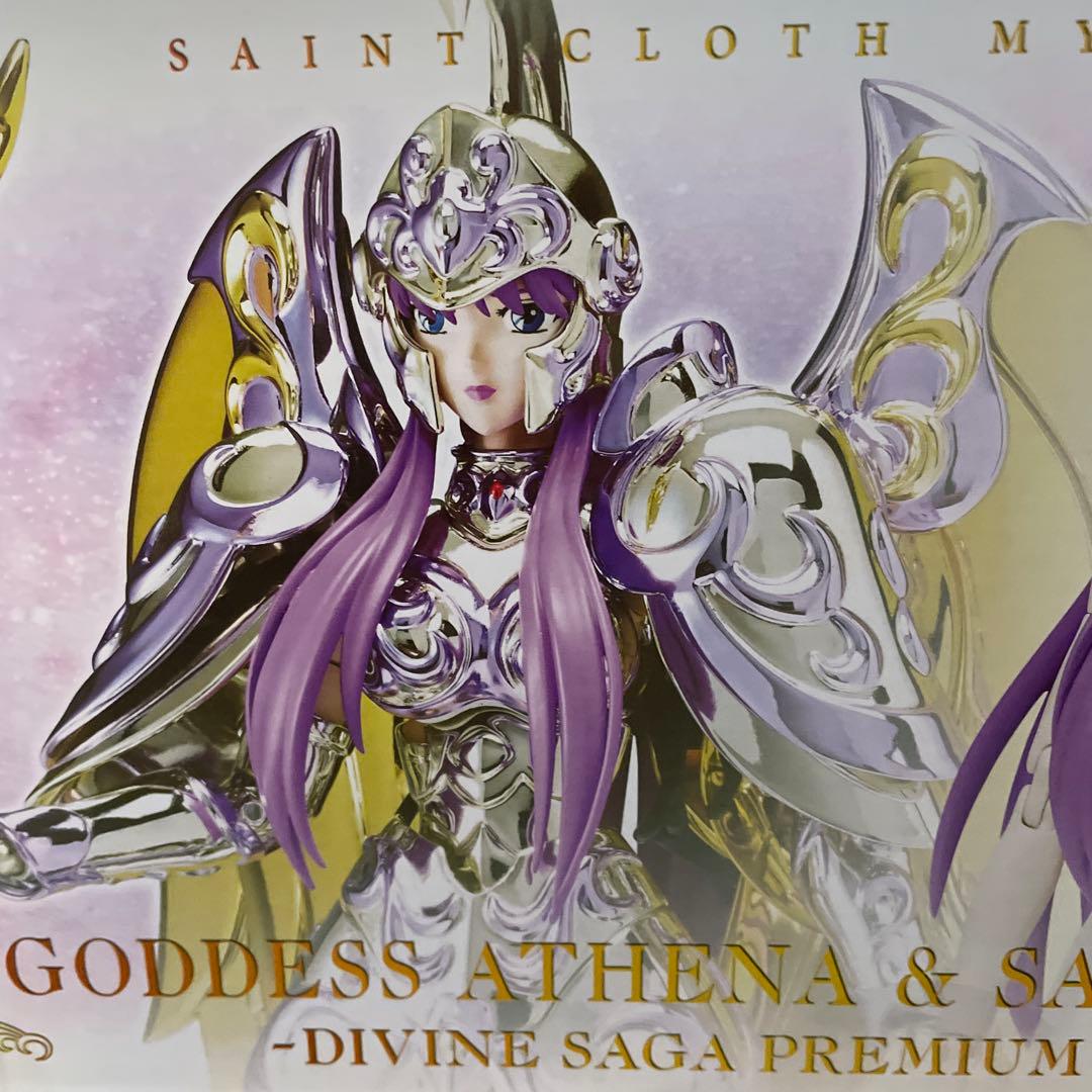 絶版　聖闘士聖衣神話EX 女神アテナ＆城戸沙織 ディバインサーガプレミアムセット