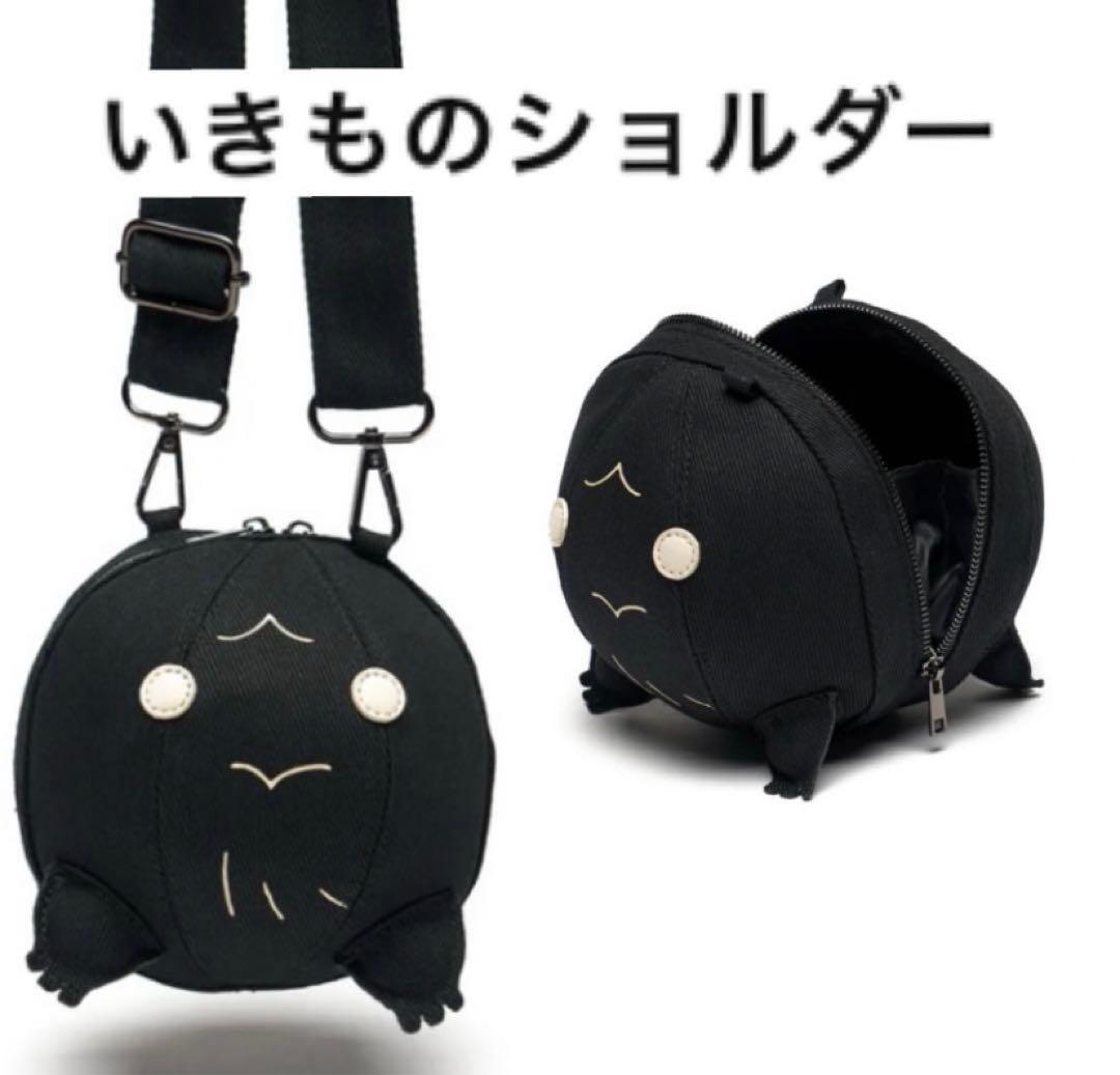 米津玄師♡ JUNKグッズ4点