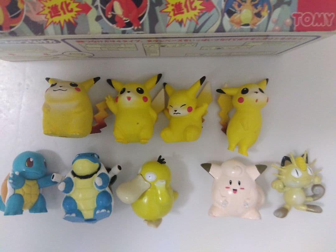 超激レア　モンスターコレクション　初期　リザードン　ピカチュウ　等　13体セット