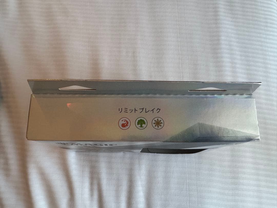 Mtg コレクター版統率者デッキ リミット・ブレイク ファイナルファンタジー