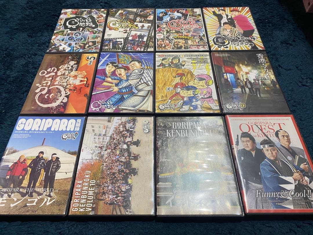 ゴリパラ見聞録 DVD １２本セット