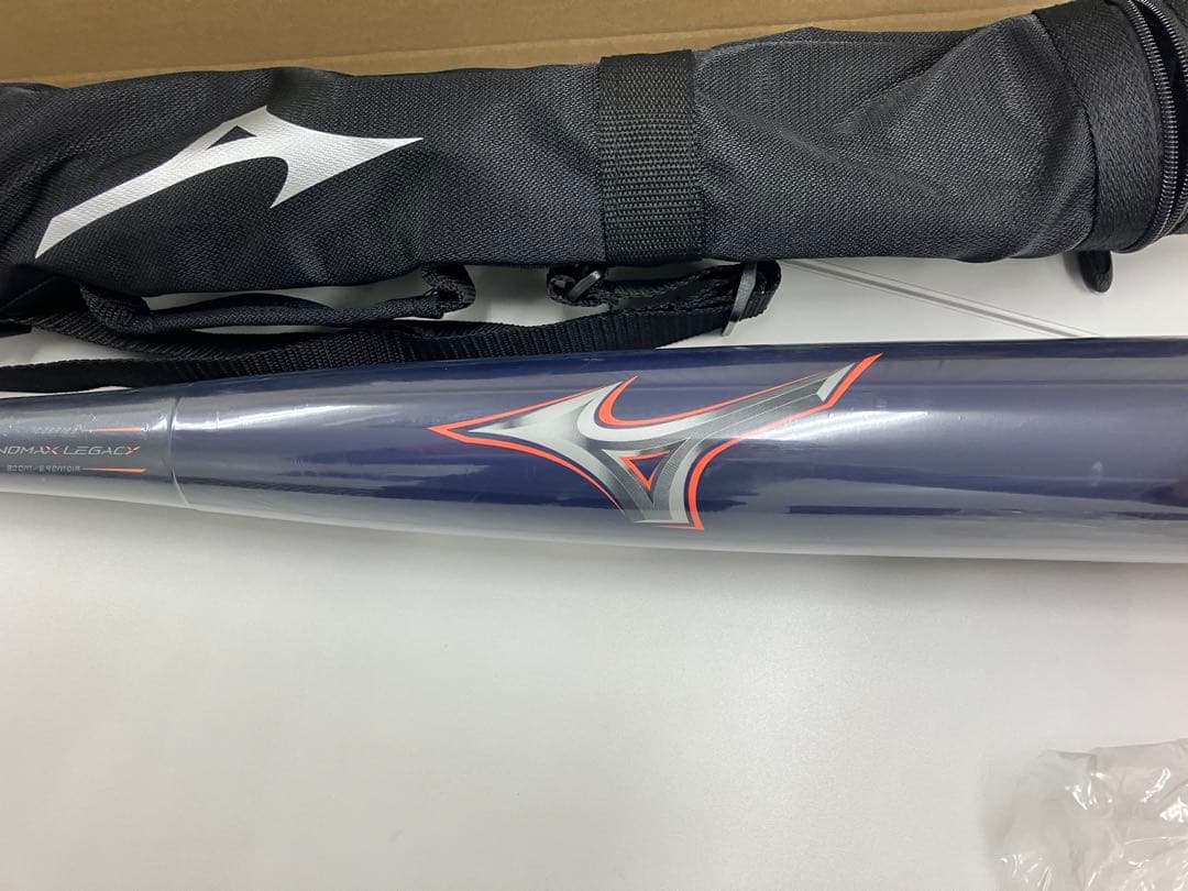 コ*ロ様 新品未使用　ビヨンドマックス　レガシー　710g