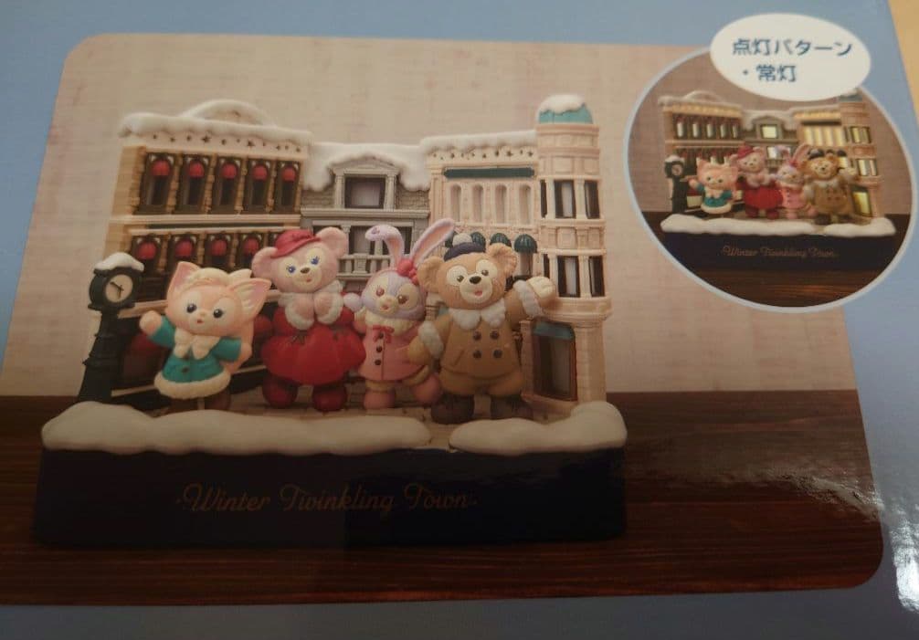 ウィンタートゥインクリングタウン　フィギュア　ダッフィー＆フレンズ　ディズニーシ