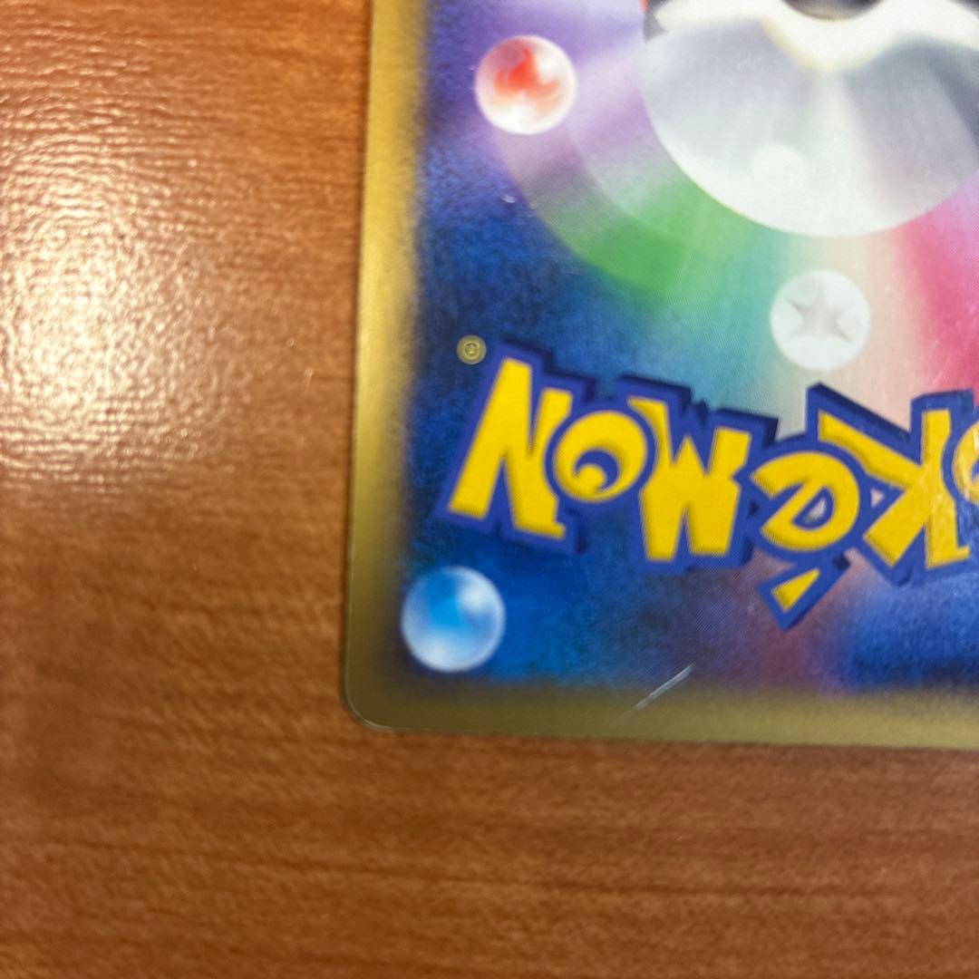 ピカチュウ ポケモンだいすきクラブ　PROMO