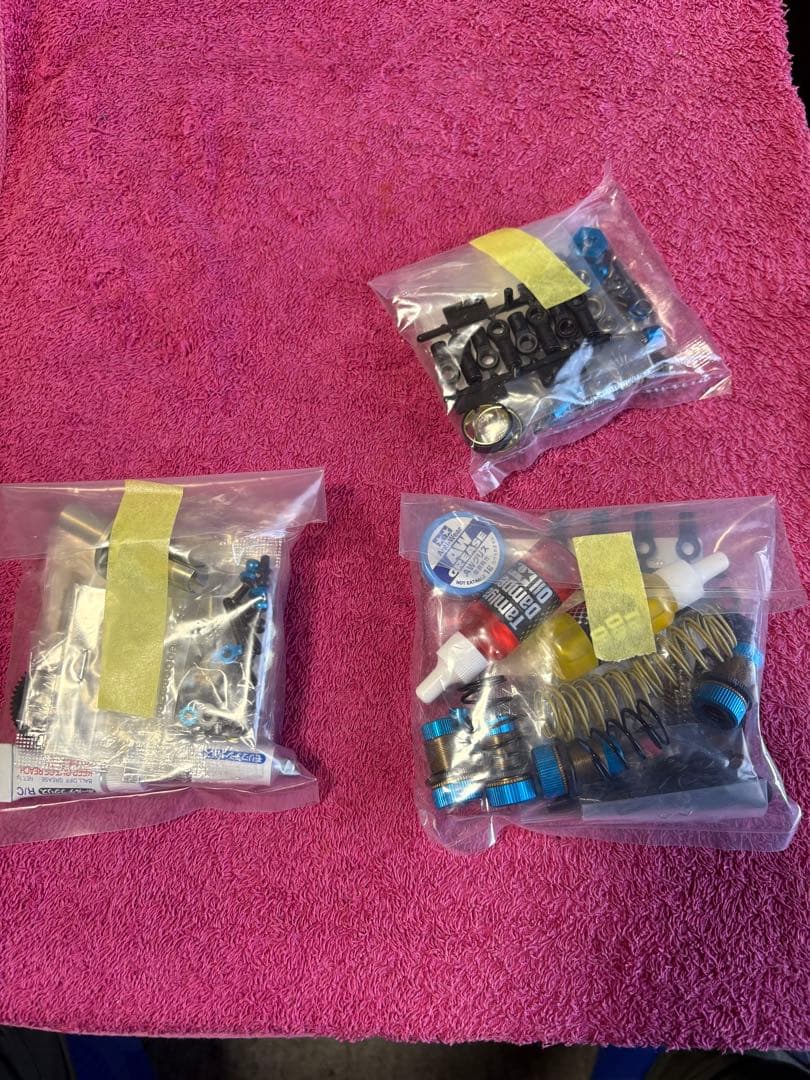 TAMIYA M08R シャーシキット 開封済中古 身組立