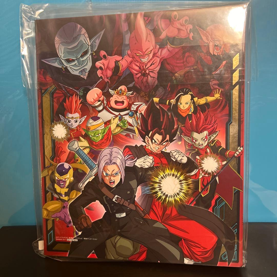 ドラゴンボールヒーローズ エリアバインダー 2017 2018 未開封