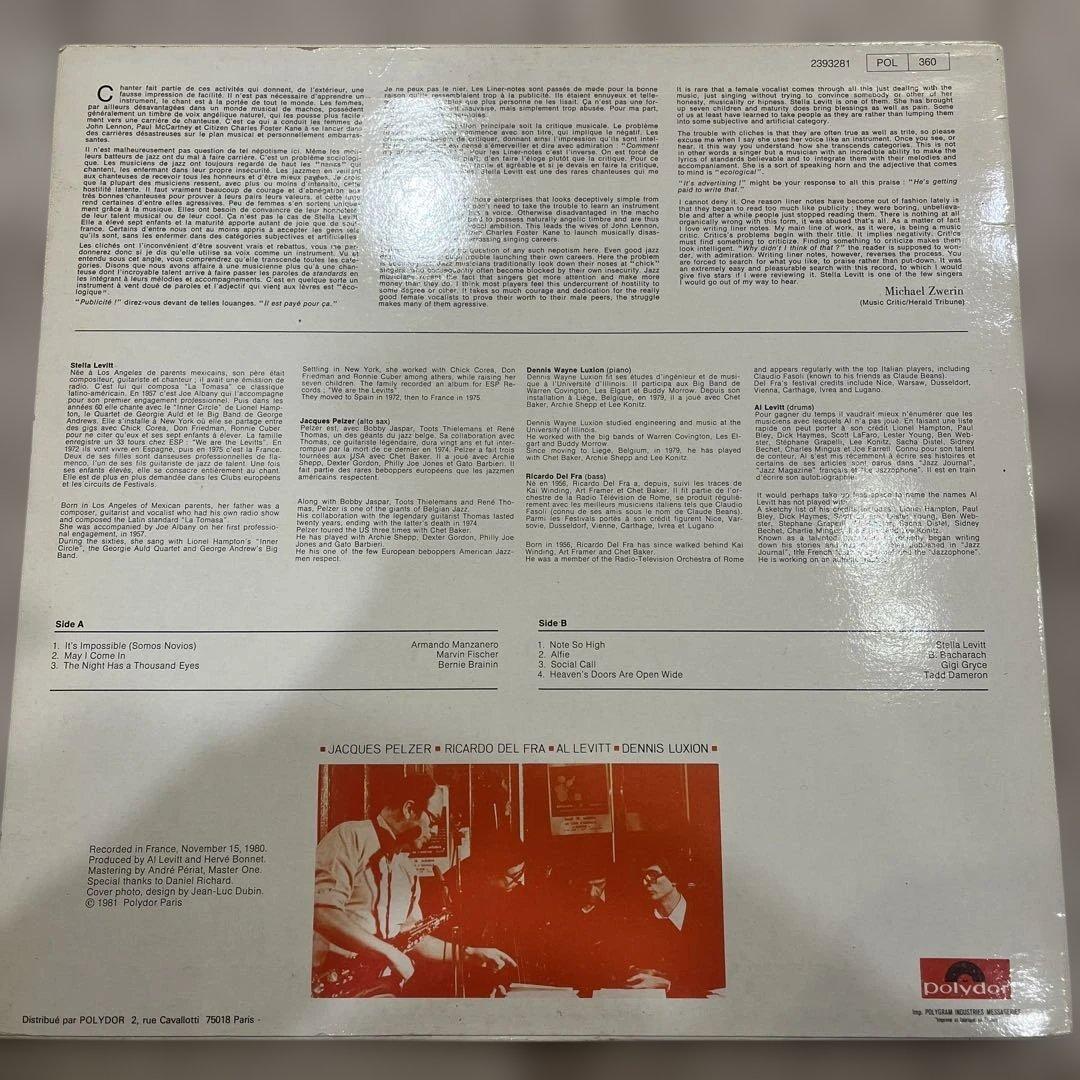 仏オリジナル STELLA LEVITT LP レコード