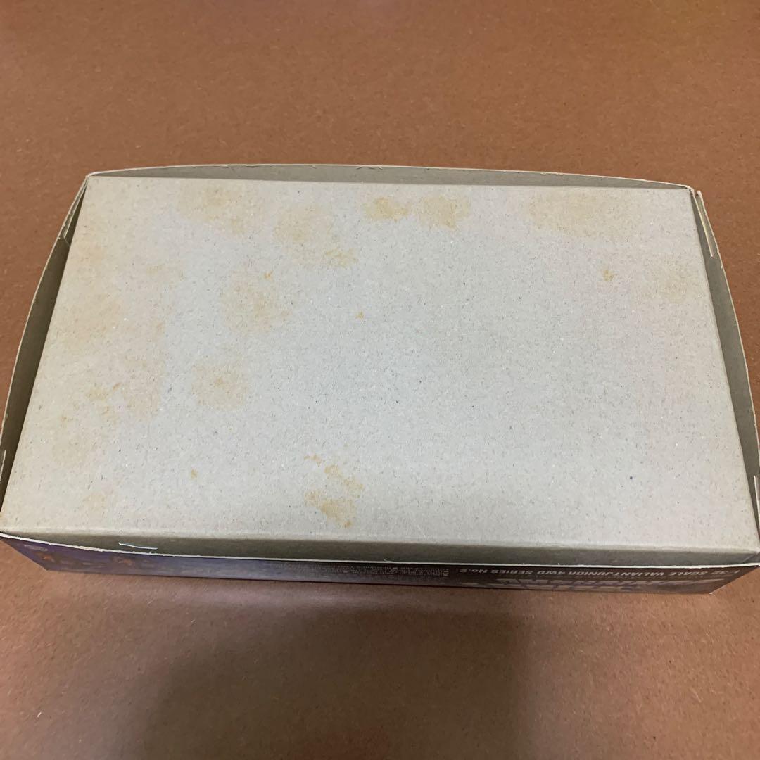 ミニ四駆　サンダーバイソン