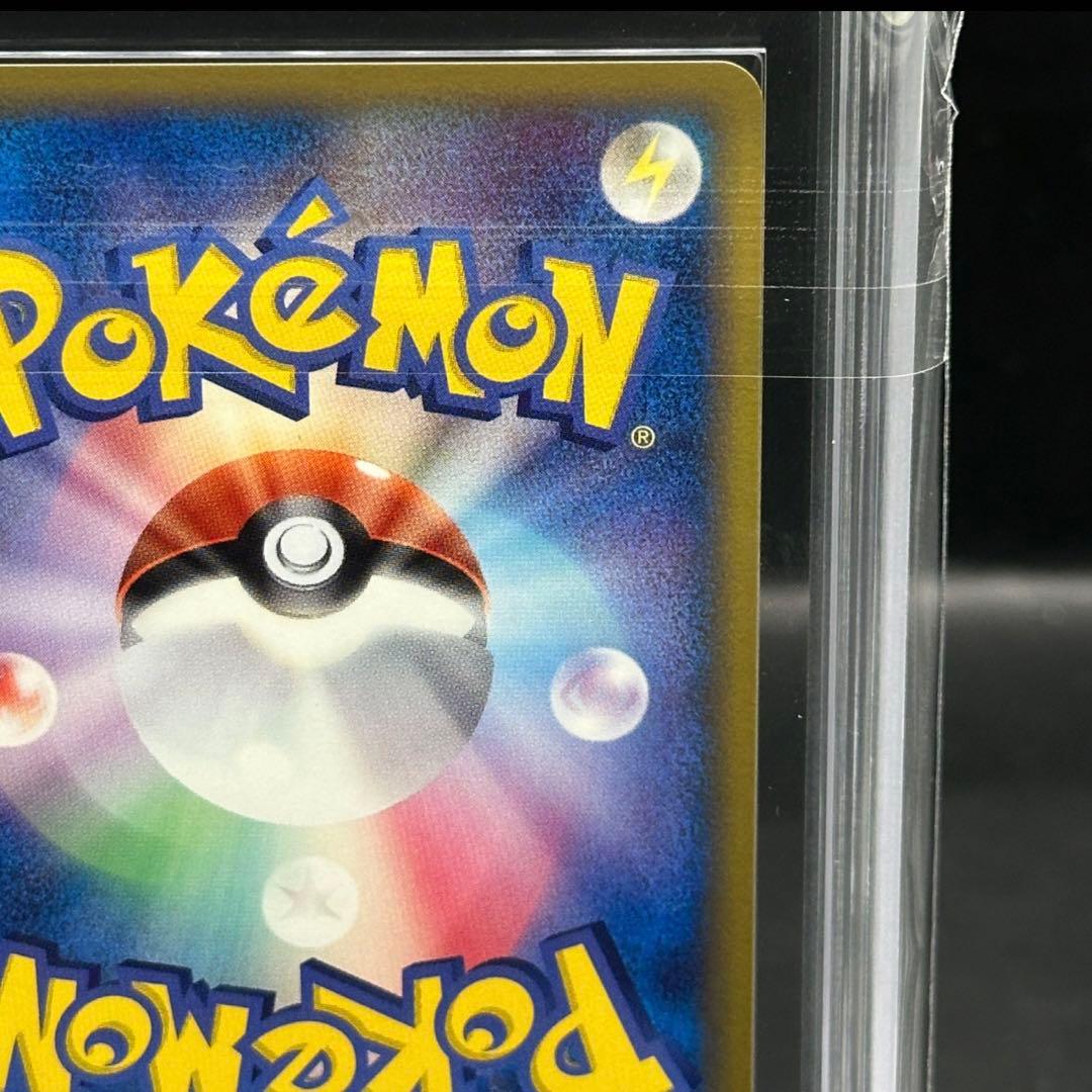 【世界に一枚】メタグロス　デルタ種　ars10+ アンリミ