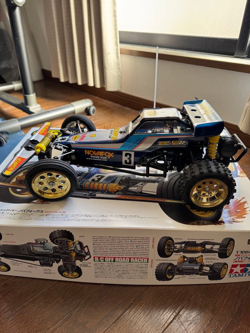 タミヤ　ノバフォックス