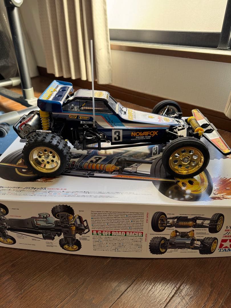 タミヤ　ノバフォックス