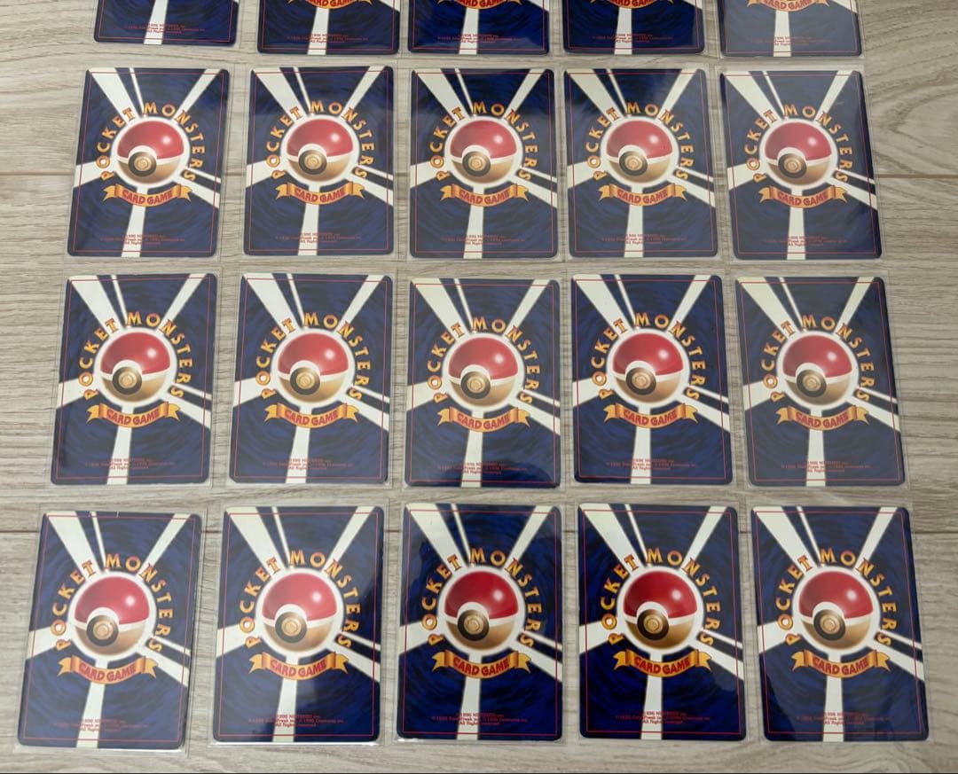 【激レア】ポケモンカード旧裏レア25枚セット