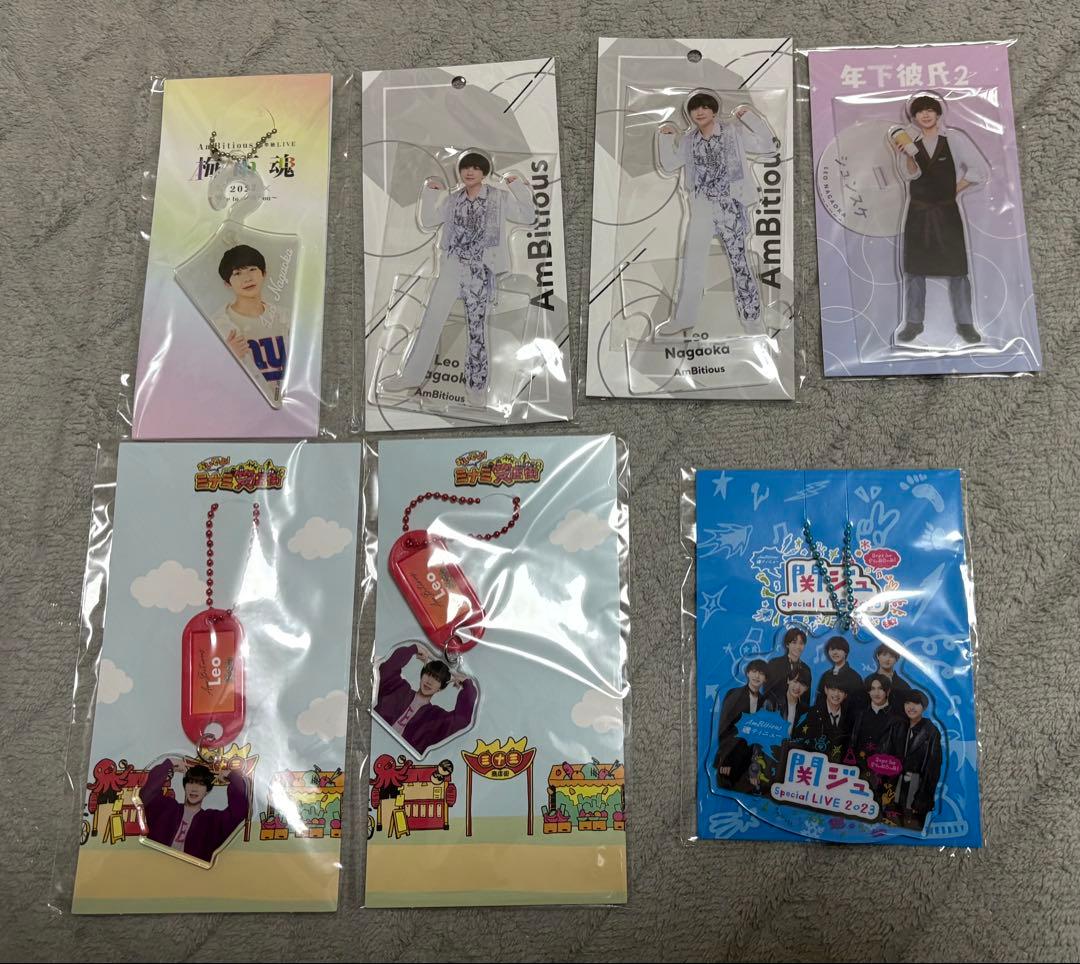 永岡蓮王 まとめ売り