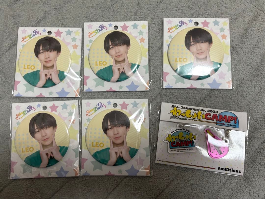 永岡蓮王 まとめ売り