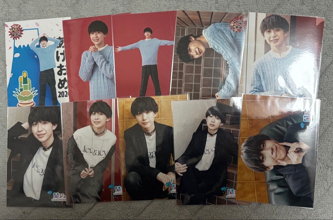 永岡蓮王 まとめ売り