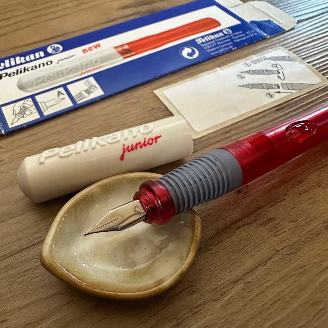 ペリカーノジュニア インク セット 万年筆 ペリカン Pelikan