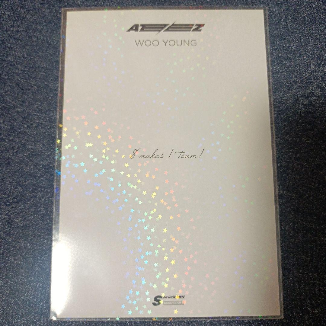 Scawaii ATEEZ ウヨン　BLACK WOOYONG ポストカード