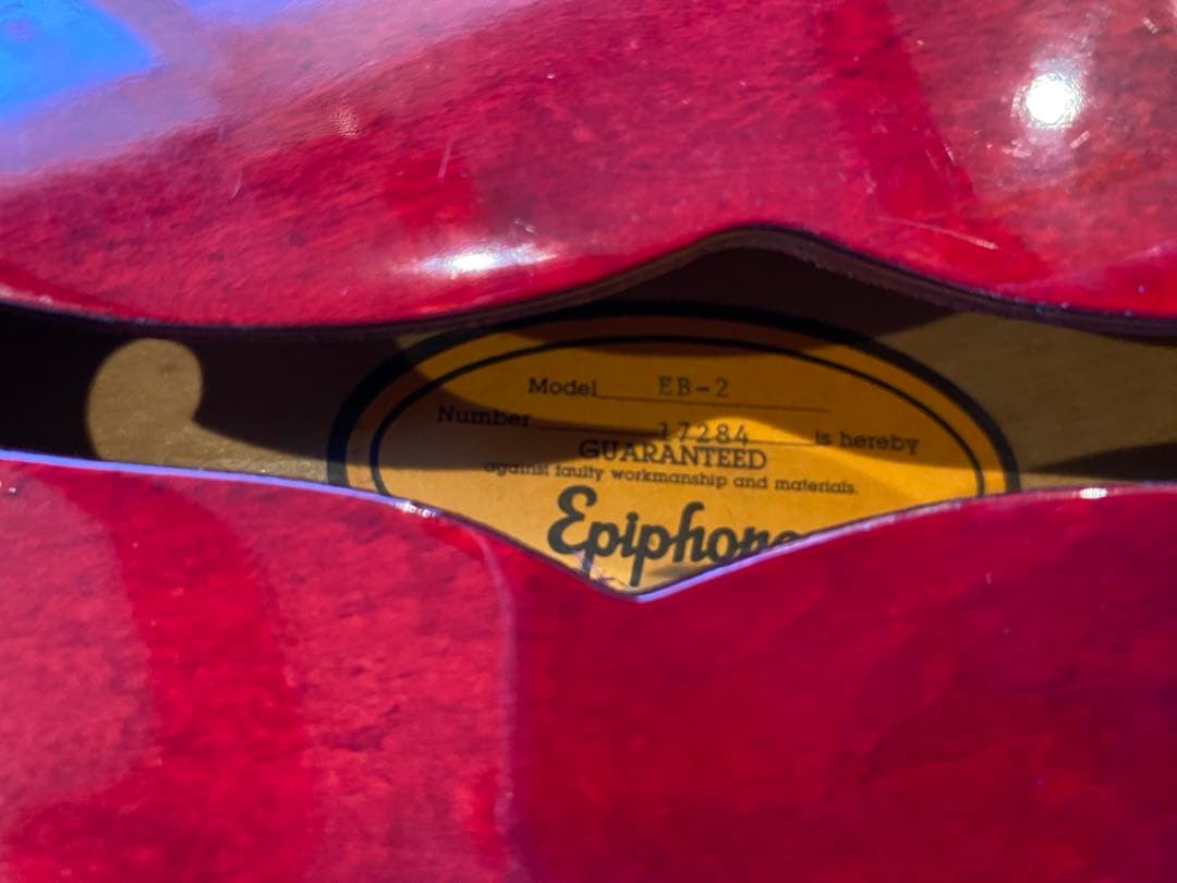 epiphone eb-2 セミアコベース　寺田楽器　日本製　オレンジラベル