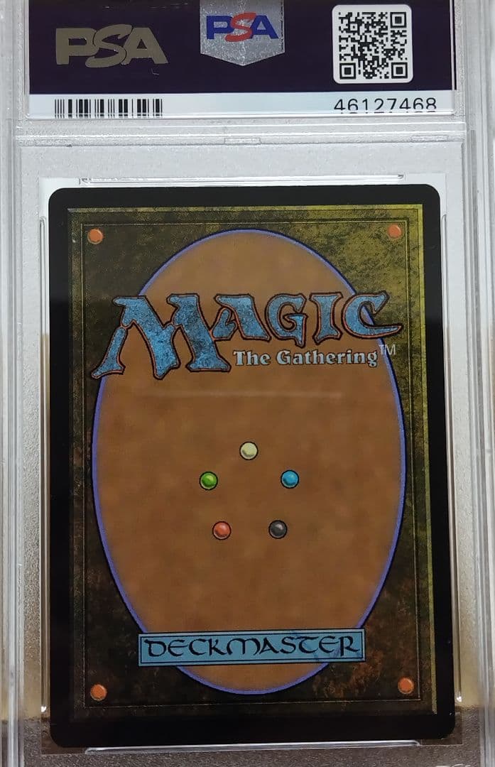 PSA10 崇拝 マスターピース MPS foil MTG　マジック