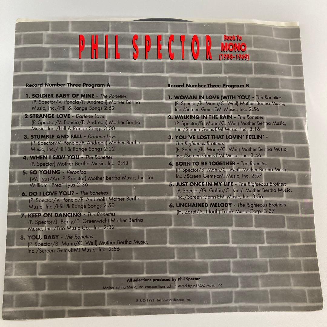 洋楽 PHIL SPECTOR / BACK TO MONO(1958-1969)