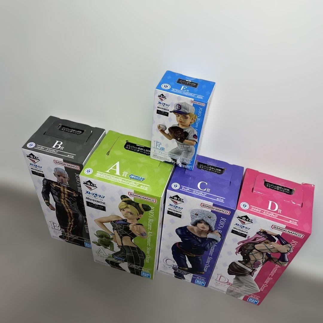 ジョジョの奇妙な冒険 ストーンオーシャン フィギュア 一番くじ　3点