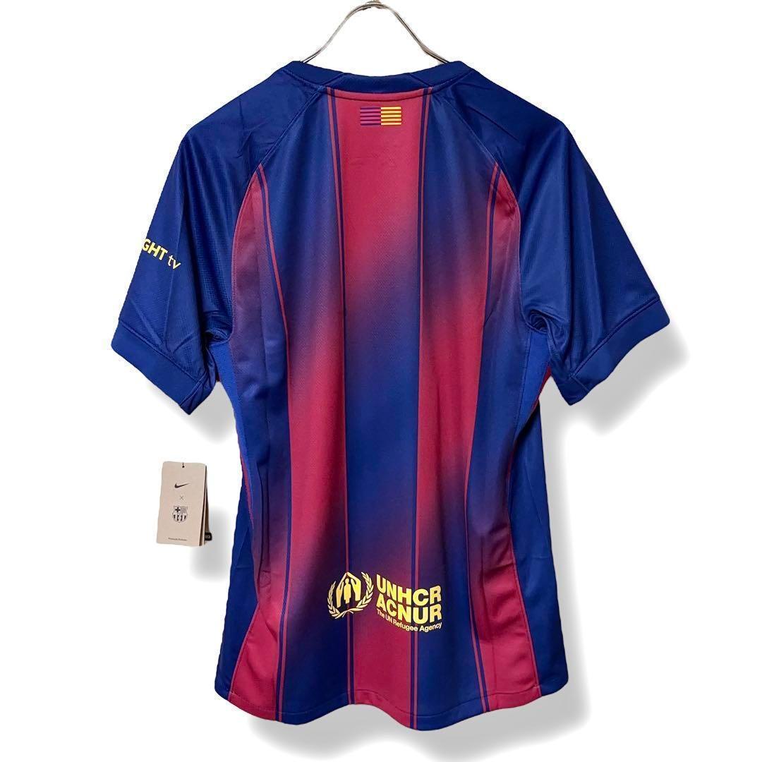 [新品] 正規品 バルセロナ 2025-26 ホーム レプリカ ユニフォーム L