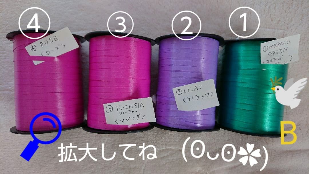 ホワイトクリスマス Merry Christmas シール 30枚