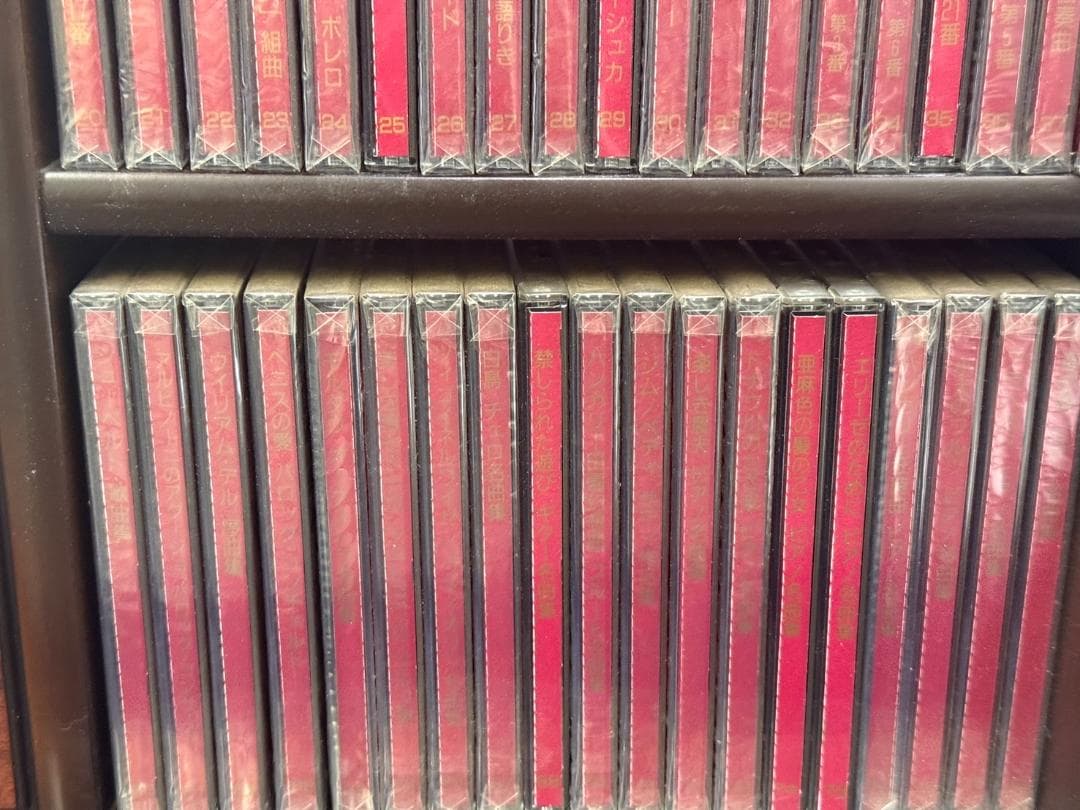 未開封 MARUZEN Mates クラシックCD 木製ラック PHILIPS