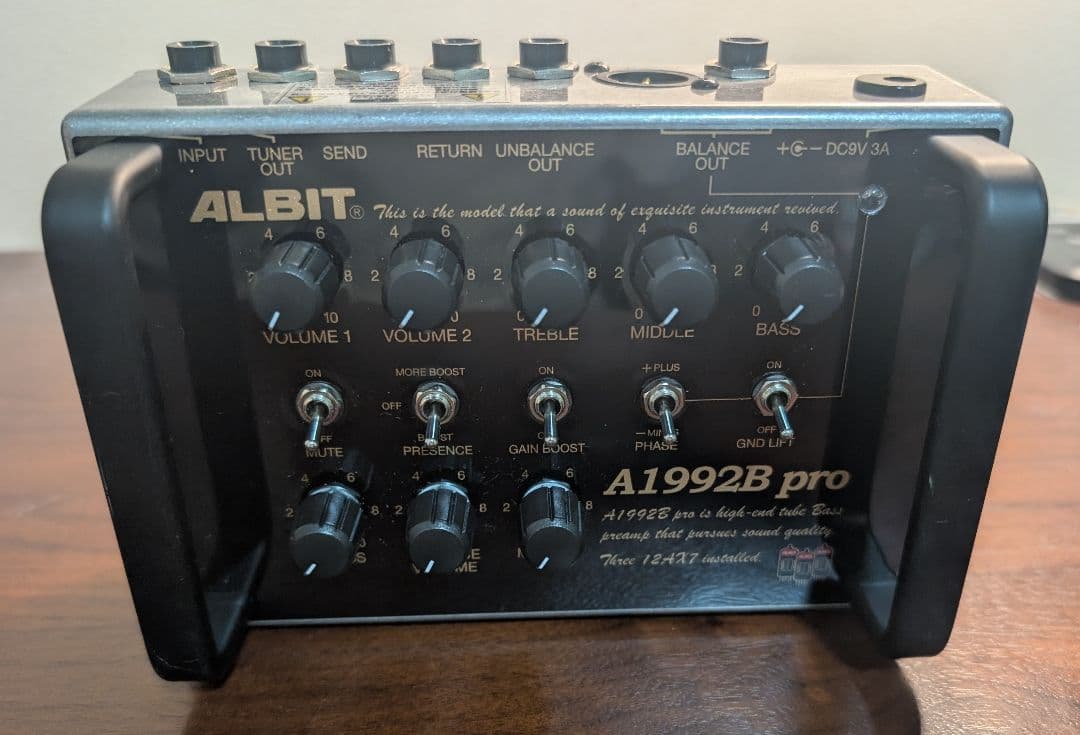 ベース ALBIT A1992B pro
